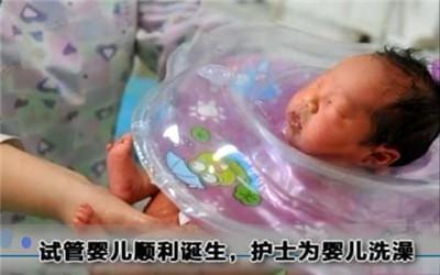 方鉴生殖医学中心